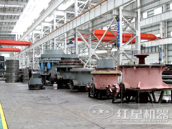 大型圓錐破生產(chǎn)車間