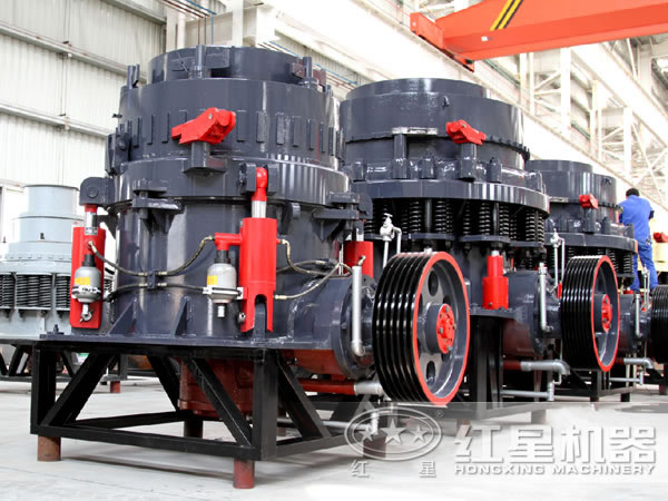 圓錐破碎機(jī)