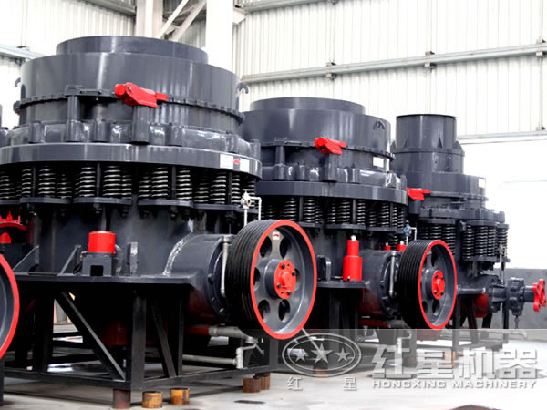 碎石機(jī)械設(shè)備：圓錐破碎機(jī)