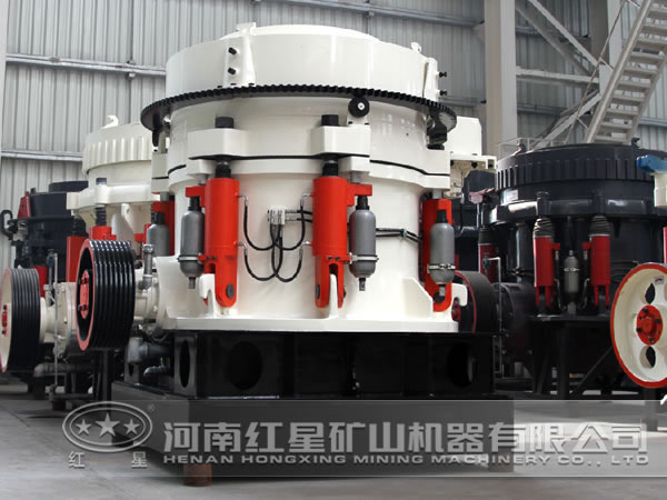 液壓圓錐破碎機(jī)