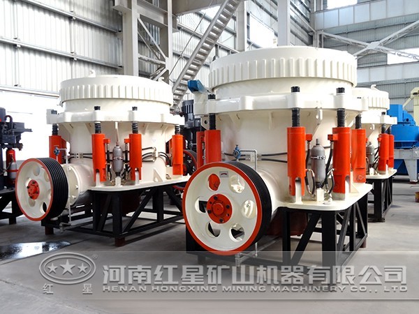 圓錐破碎機(jī)廠家