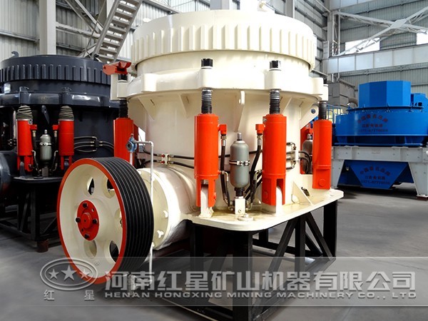 圓錐破碎機(jī)