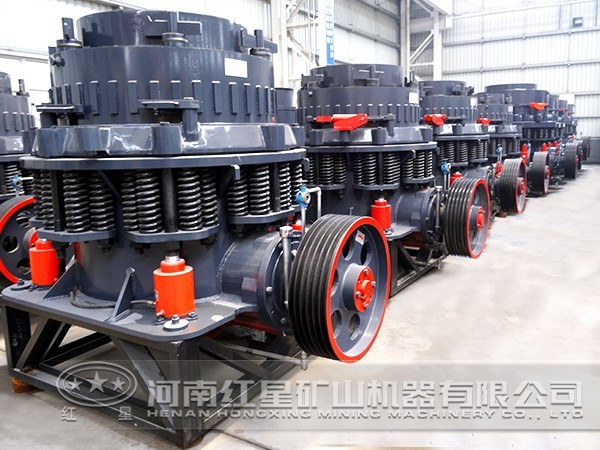 圓錐破碎機(jī)