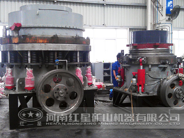 圓錐破碎機(jī)