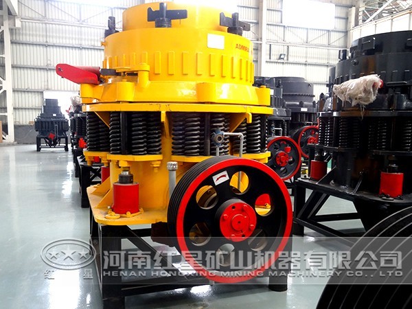 節(jié)能型圓錐破碎機(jī)廠家