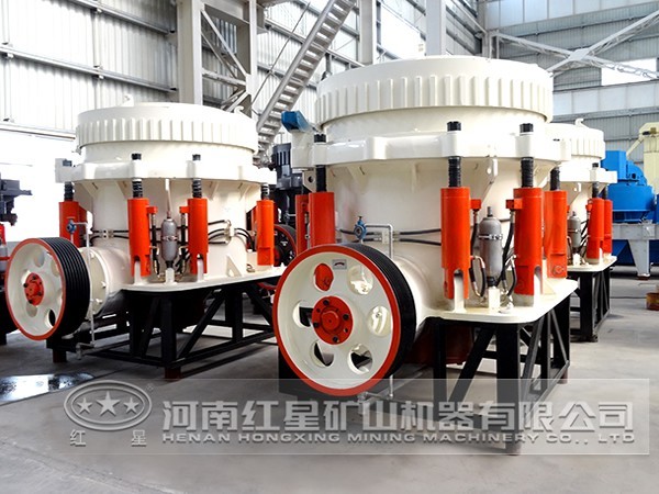 圓錐破碎機(jī)