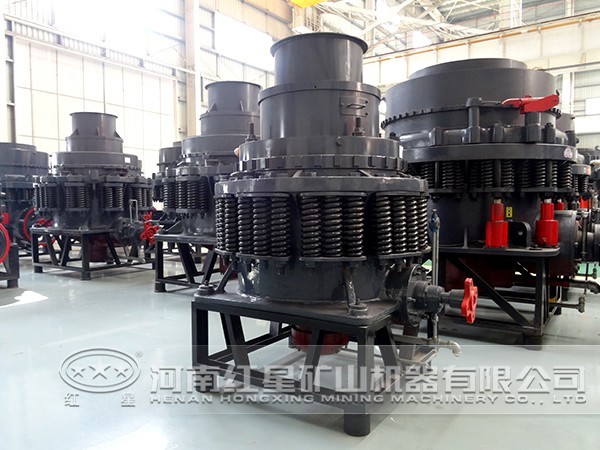 一臺(tái)彈簧圓錐破碎機(jī)價(jià)格是多少？