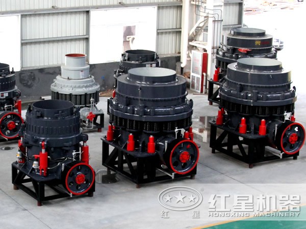 圓錐破碎機(jī)