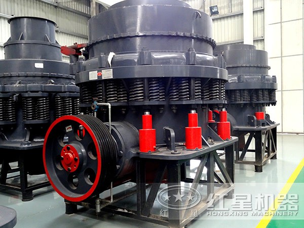 圓錐破碎機(jī)