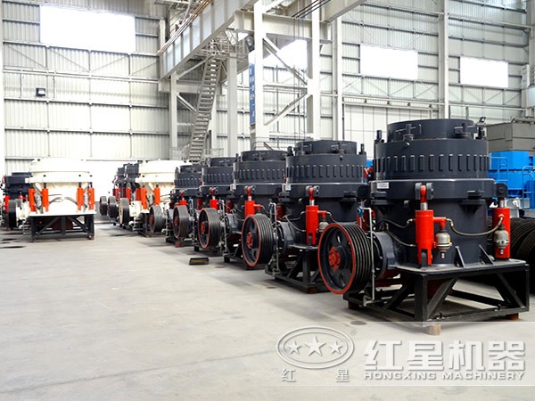 圓錐破碎機(jī)