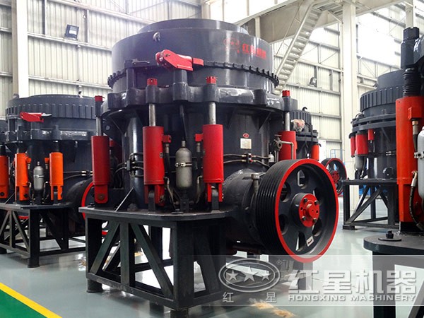 圓錐破質(zhì)量