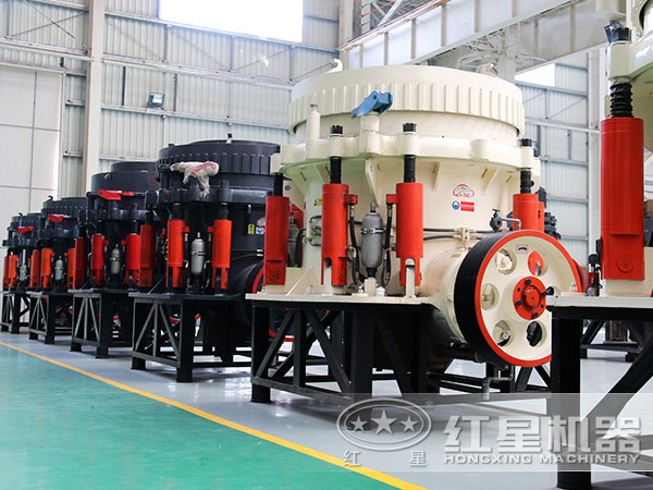 節(jié)能型圓錐破碎機(jī)價(jià)格是多少？