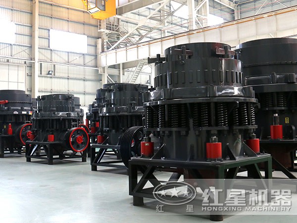 圓錐破碎機(jī)