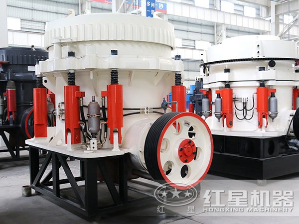 多缸液壓圓錐破碎機