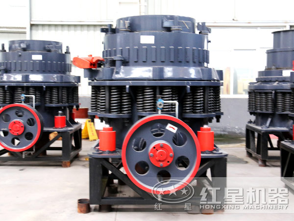 液壓圓錐破碎機