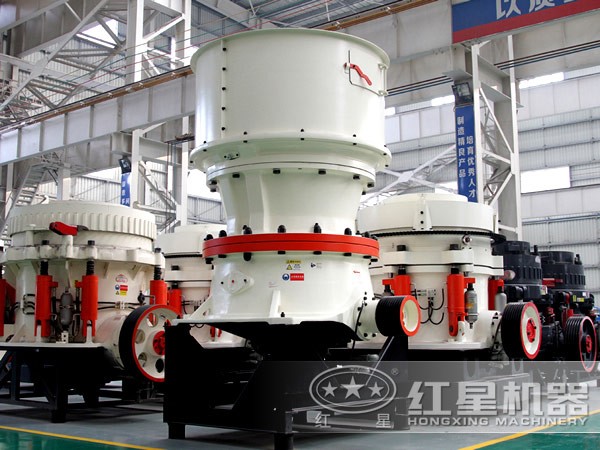 單缸液壓圓錐破碎機(jī)價(jià)格