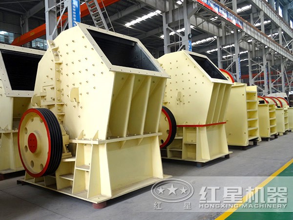 時產(chǎn)600噸重錘型破碎機