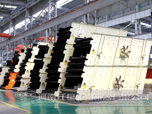 選礦用振動(dòng)篩