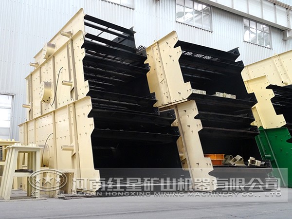 選礦用振動(dòng)篩