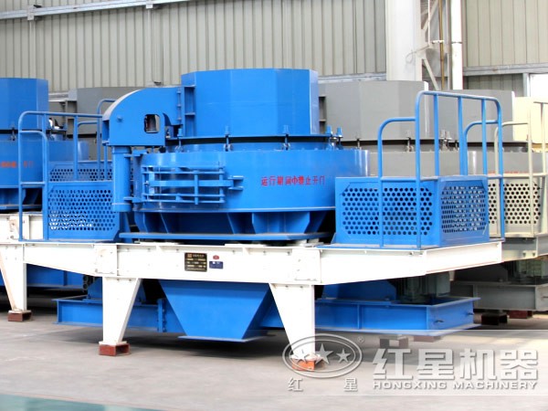 節(jié)能型制砂機