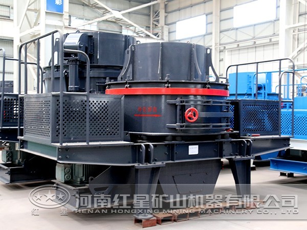 節(jié)能環(huán)保制砂機