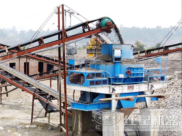 節(jié)能型制砂機投資現(xiàn)場