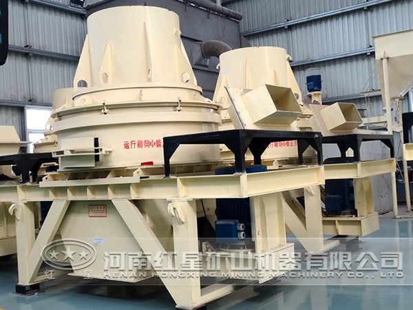 環(huán)保型制砂機(jī)型號(hào)