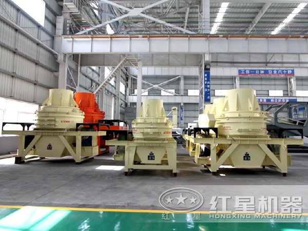 高產(chǎn)量沖擊破廠家哪家好？