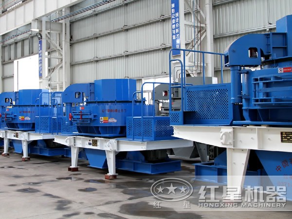 沖擊式破碎機(jī)