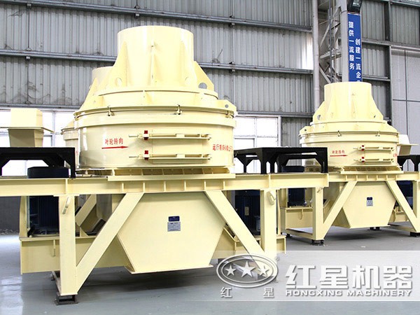 礦石制砂機產(chǎn)品特點