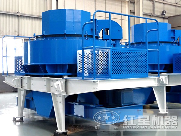 新型環(huán)保制砂機節(jié)能