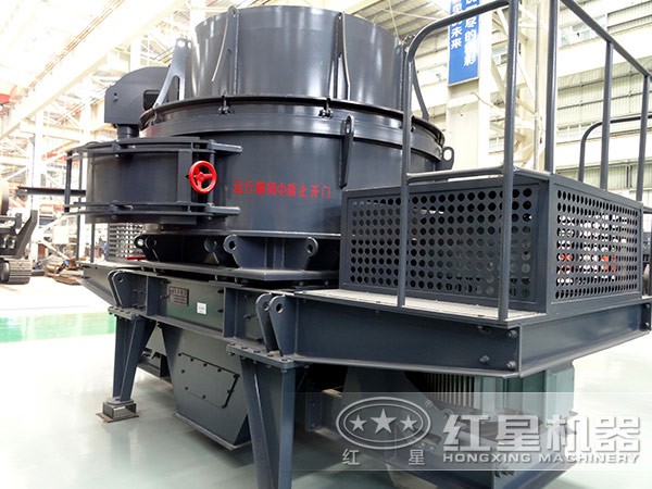 玄武巖制砂機(jī)設(shè)備